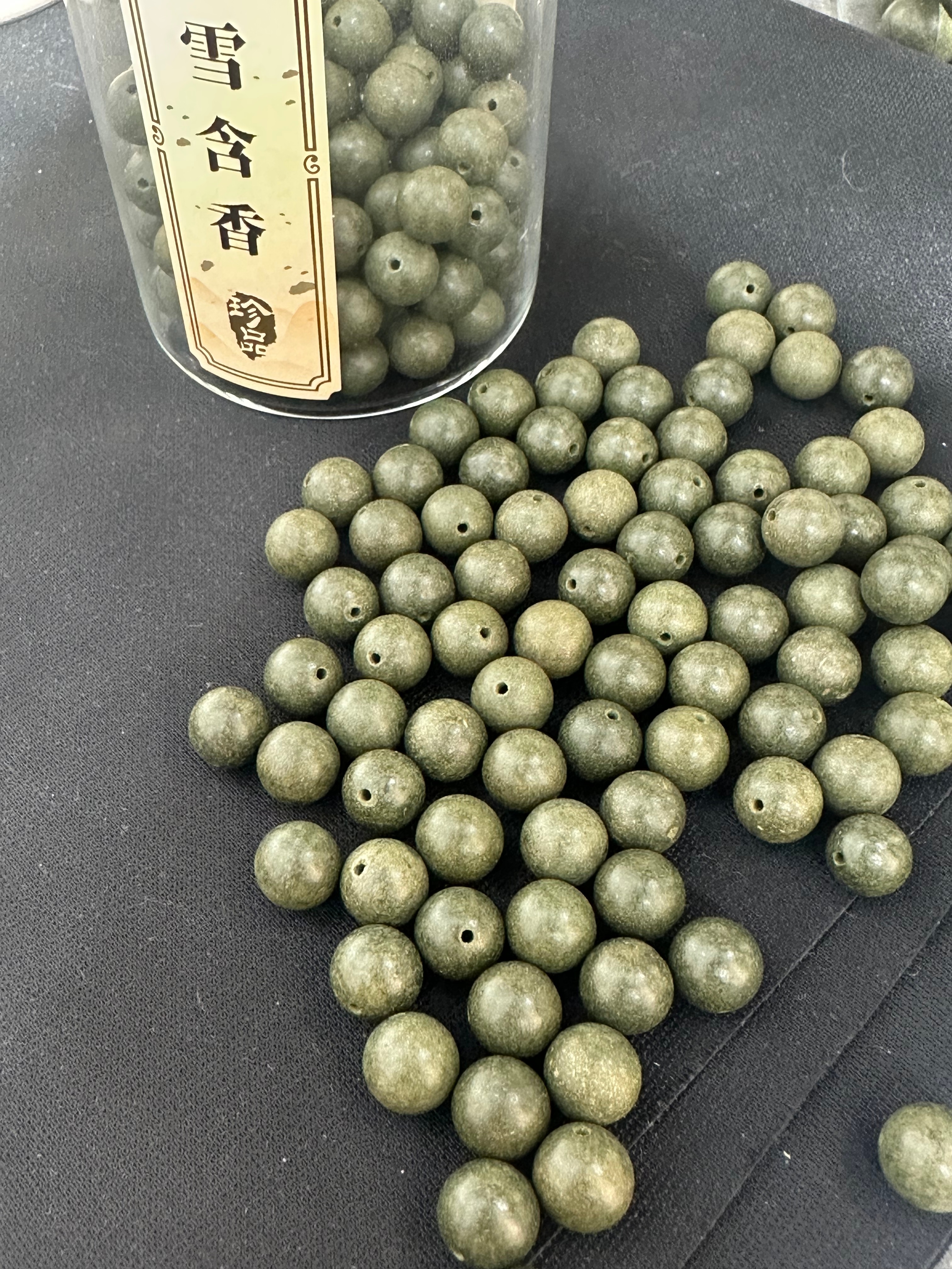 天然中药珠 手工串珠散珠/颗文玩配饰珠子瑶香阁#1.0绿雪含香散珠详情4