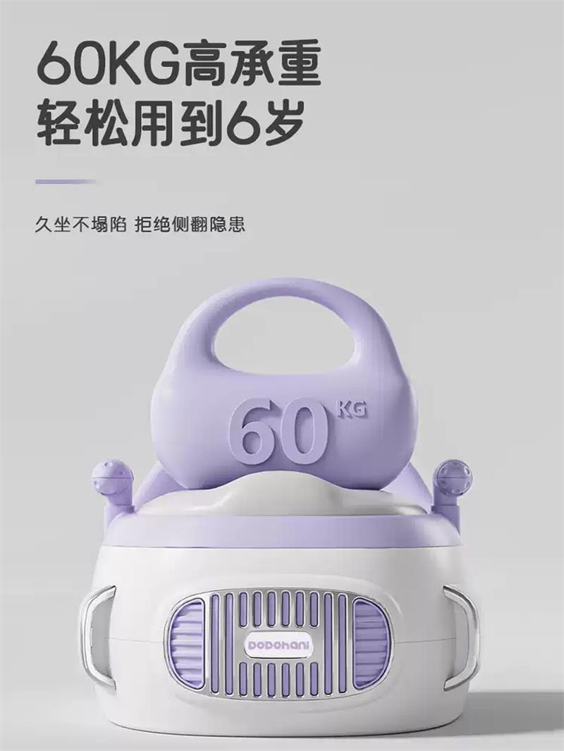 【OSEO】26Q3#T1PU Children's Special Toilet Seat, Children's toilet seat, baby toilet bowl, training convenient and comfortable details Picture