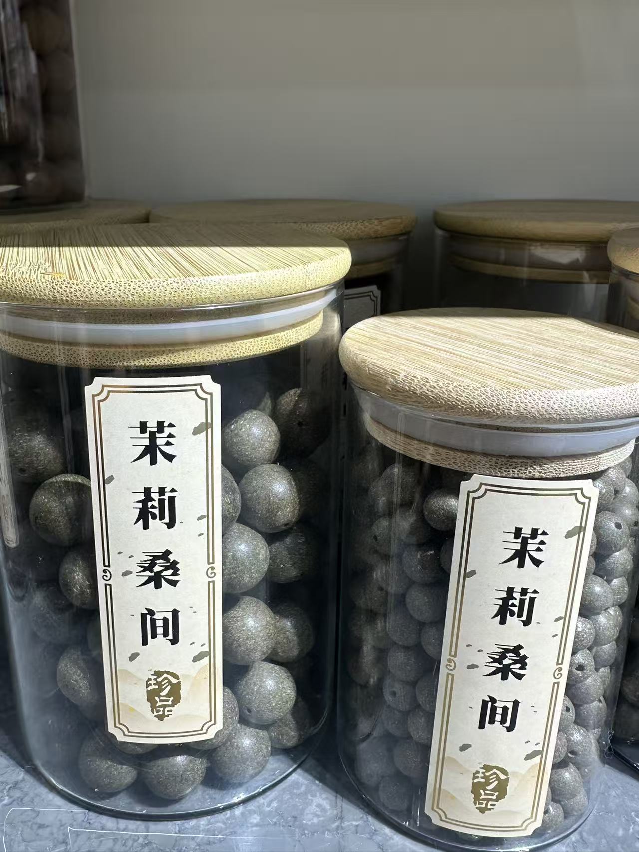 天然药香珠 手工串珠散珠 文玩配饰珠子瑶香阁#1.2茉莉桑间散珠详情4