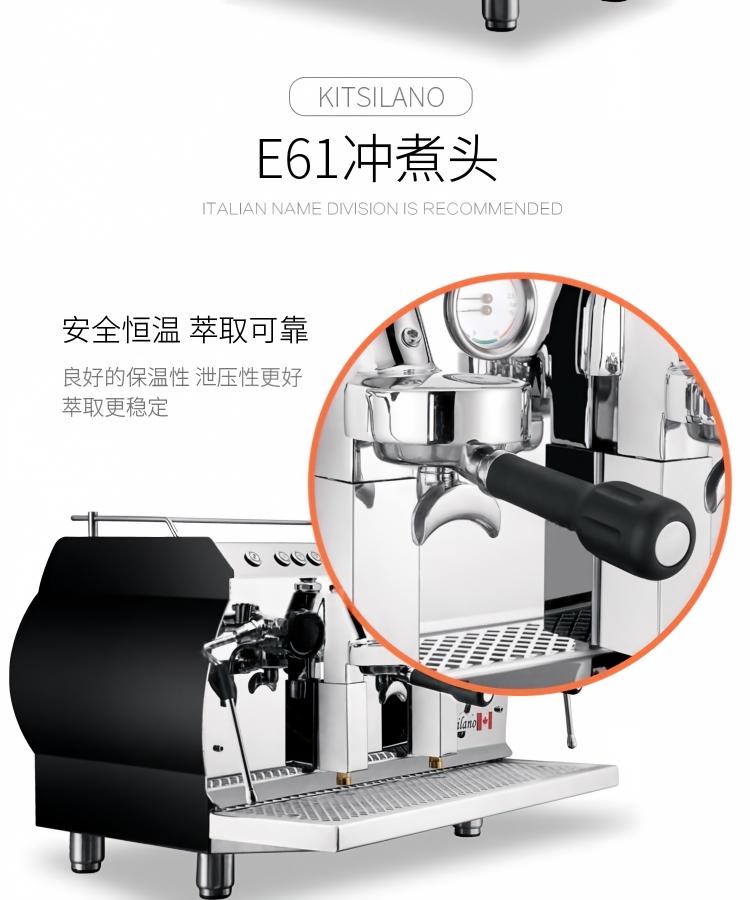 Comercial doble cabeza semiautomática E61 control electrónico máquina de café leche espuma pic 11