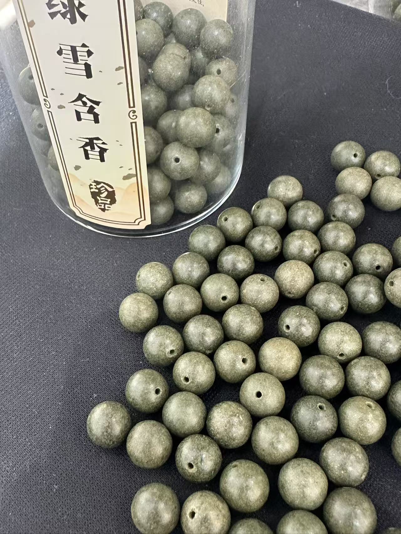 天然中药珠 手工串珠按颗散珠 文玩配饰珠子瑶香阁#0.8 绿雪含香 散珠详情2
