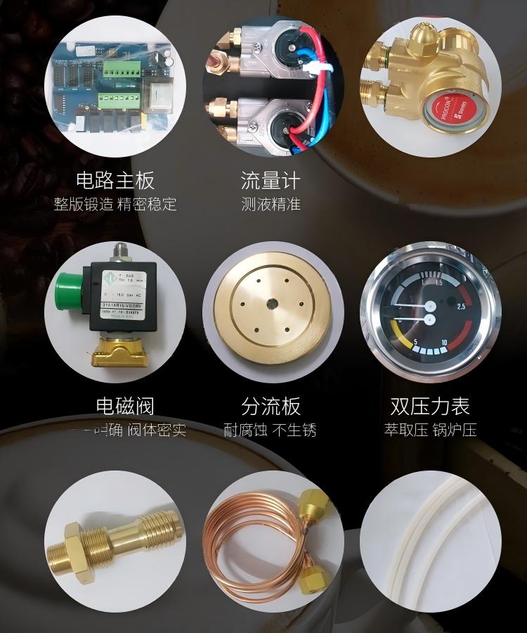 Comercial doble cabeza semiautomática E61 control electrónico máquina de café leche espuma pic 7