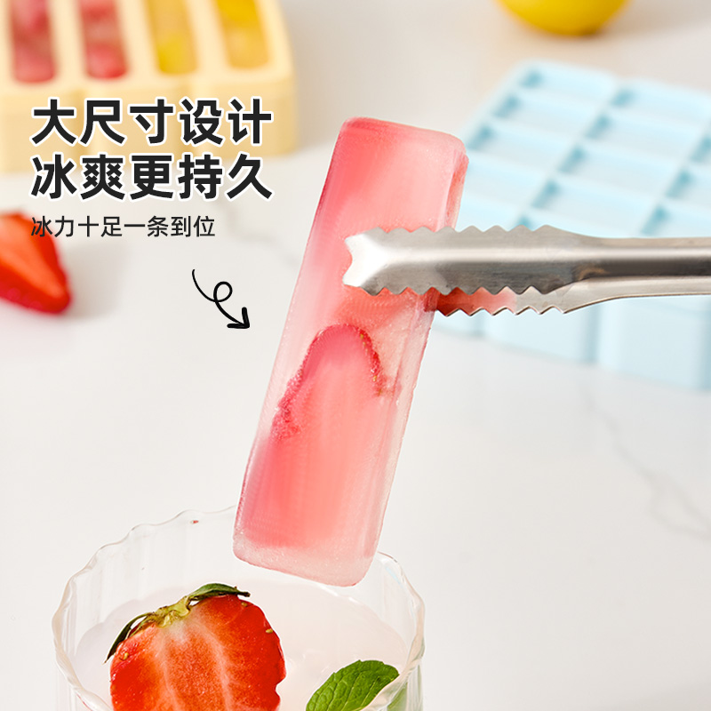 【CL】26Q3#402 Silicone ice mold, ice cube tray, ice box, multi-functional cold drink ice cube mold, portable for home use details Picture