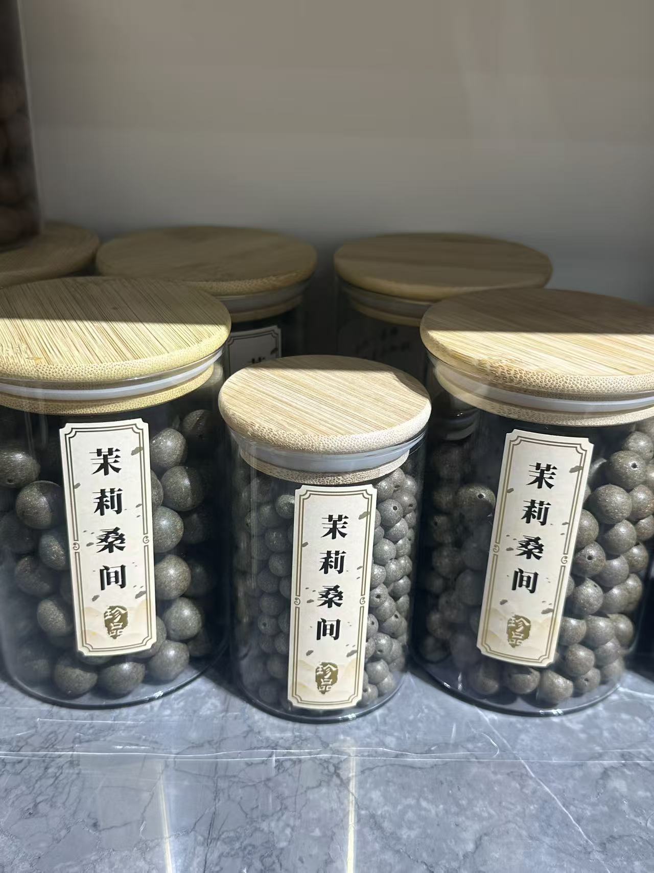 天然药香珠 手工串珠散珠 文玩配饰珠子瑶香阁#1.2茉莉桑间散珠详情1