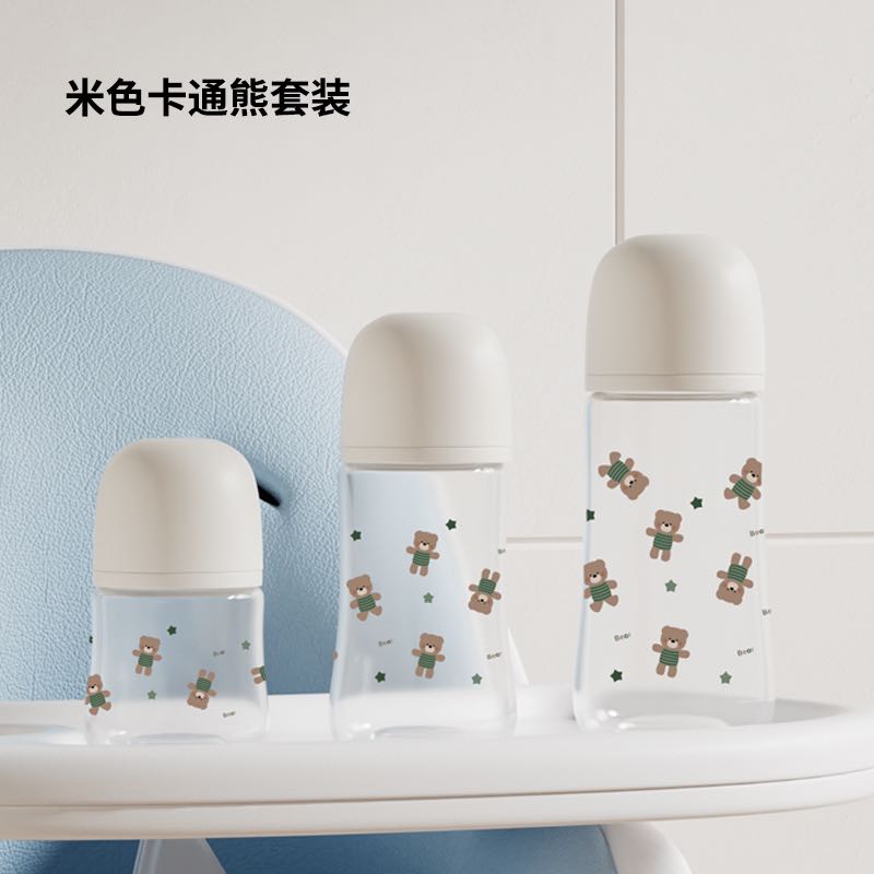 【OSEO】26Q3#XTQ6015 Baby and mother bottle, a safe, durable and multi-functional baby feeding product for children and infants pic 7
