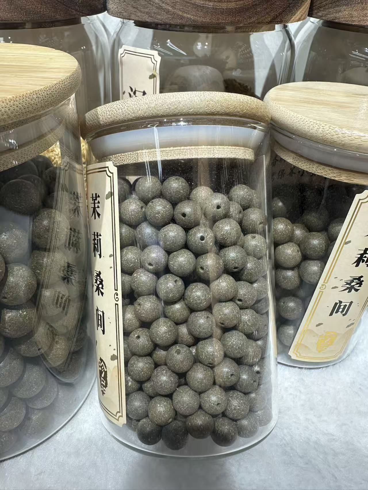天然药香珠 手工串珠散珠 文玩配饰珠子瑶香阁#1.0茉莉桑间散珠详情4