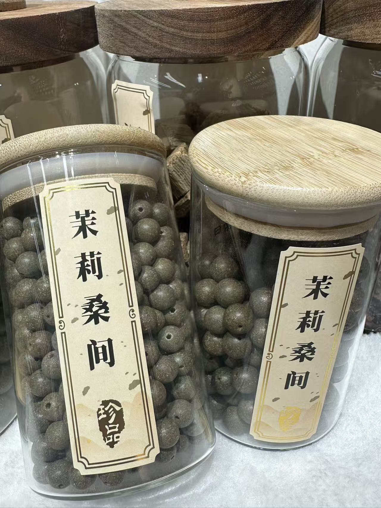 天然药香珠 手工串珠散珠 文玩配饰珠子瑶香阁#0.8绿雪含香散珠详情5