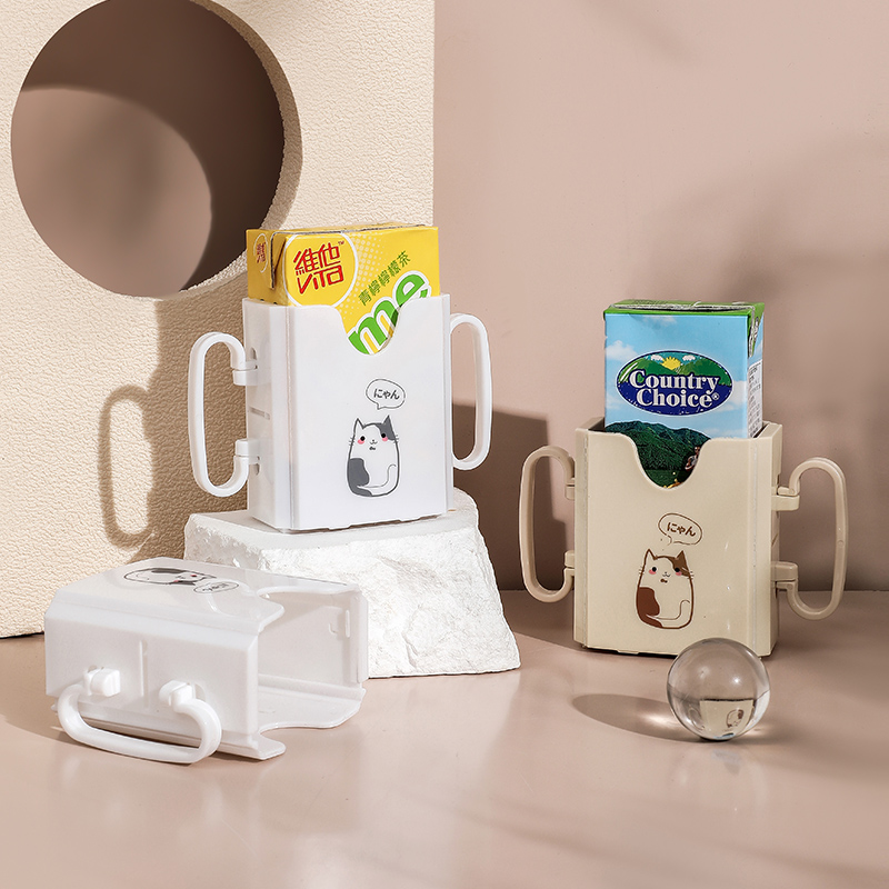 【CL】25Q4#102 White Cat pattern Insulated Cup Stand, Beige cat pattern milk carton stand, white folding insulated coffee titanium cup set