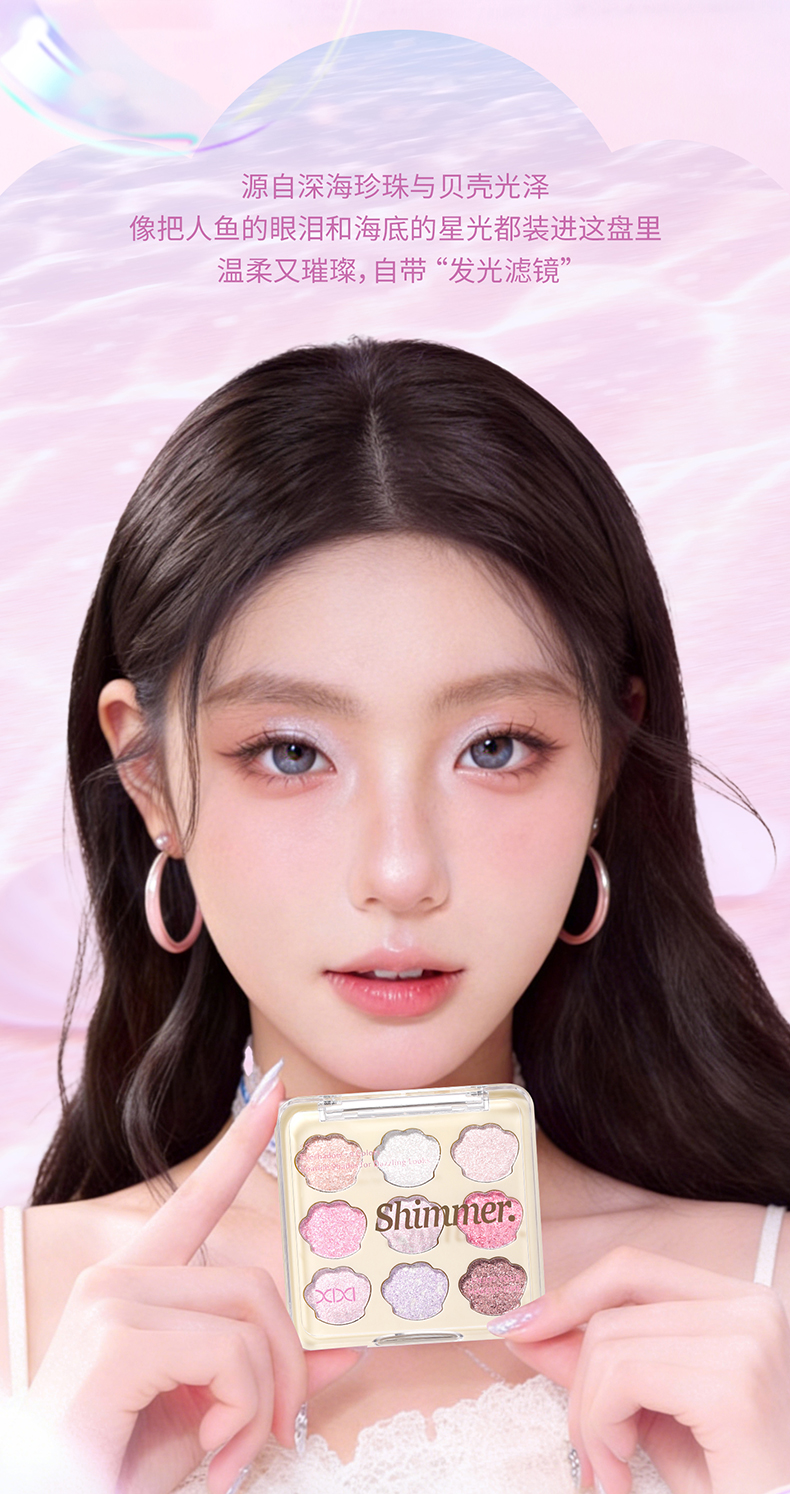 xixi cristal saura broca brillo brillo sombra de ojos highlight gusano de seda rethinking brillo claro a través no volador polvo polarizado broca roto mermaid hime sombra de ojos pic 3