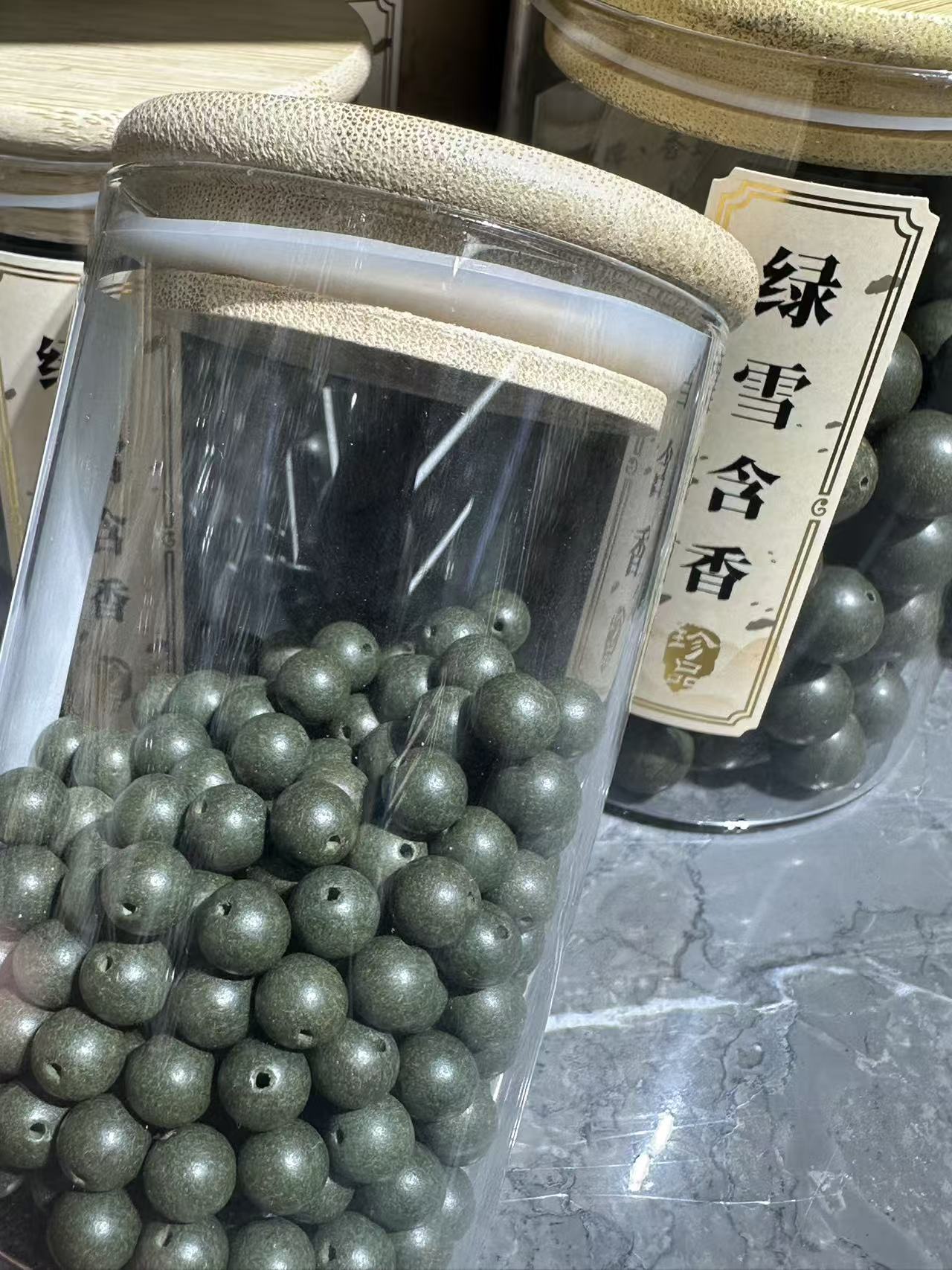 天然中药珠 手工串珠按颗散珠 文玩配饰珠子瑶香阁#0.8 绿雪含香 散珠详情4