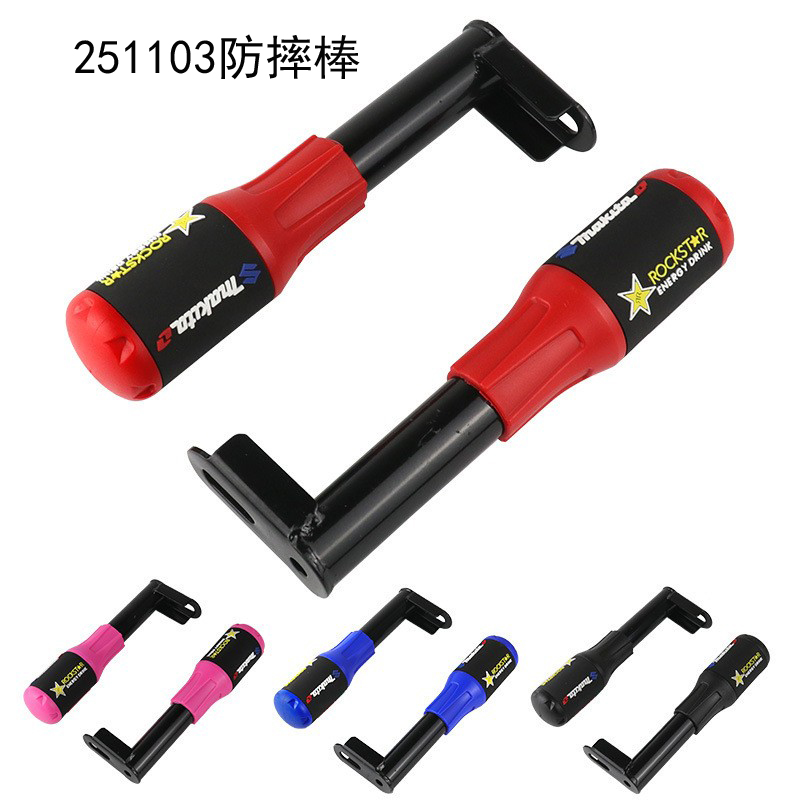 251103 Single-color A model motorcycle anti-drop rod Rubber head motorcycle anti-drop protection rod off-road cross-riding anti-drop rubber anti-drop guard bar bumper details Picture