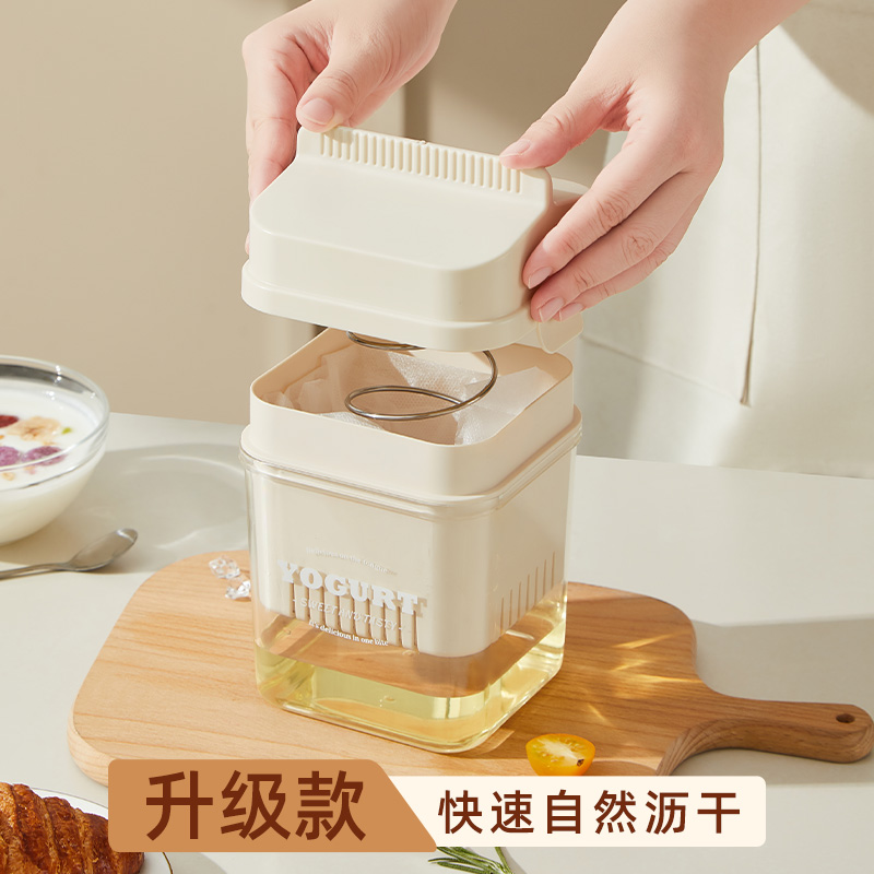 【CL】25Q4#0302  米白色酸奶发酵罐带螺旋搅拌棒可掀盖家用多功能发酵容器