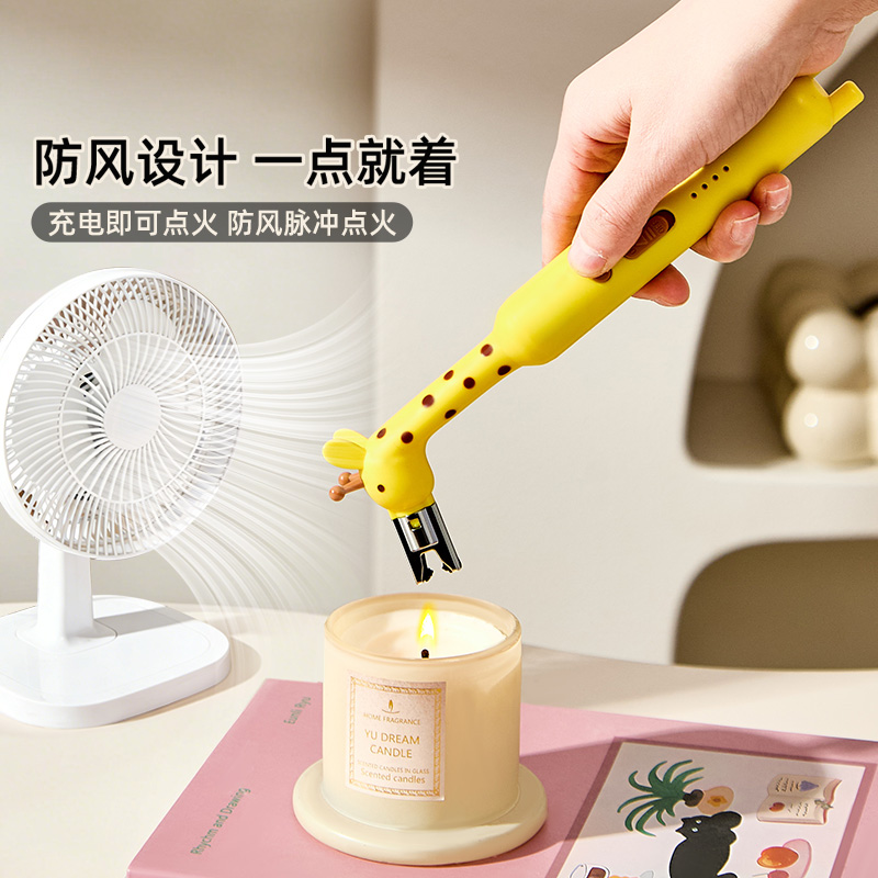 【CL】 26Q3#354  高端USB电弧蜡烛点火器雪茄烟点火器便携式镁棒打火石气体加持适用厨房户外