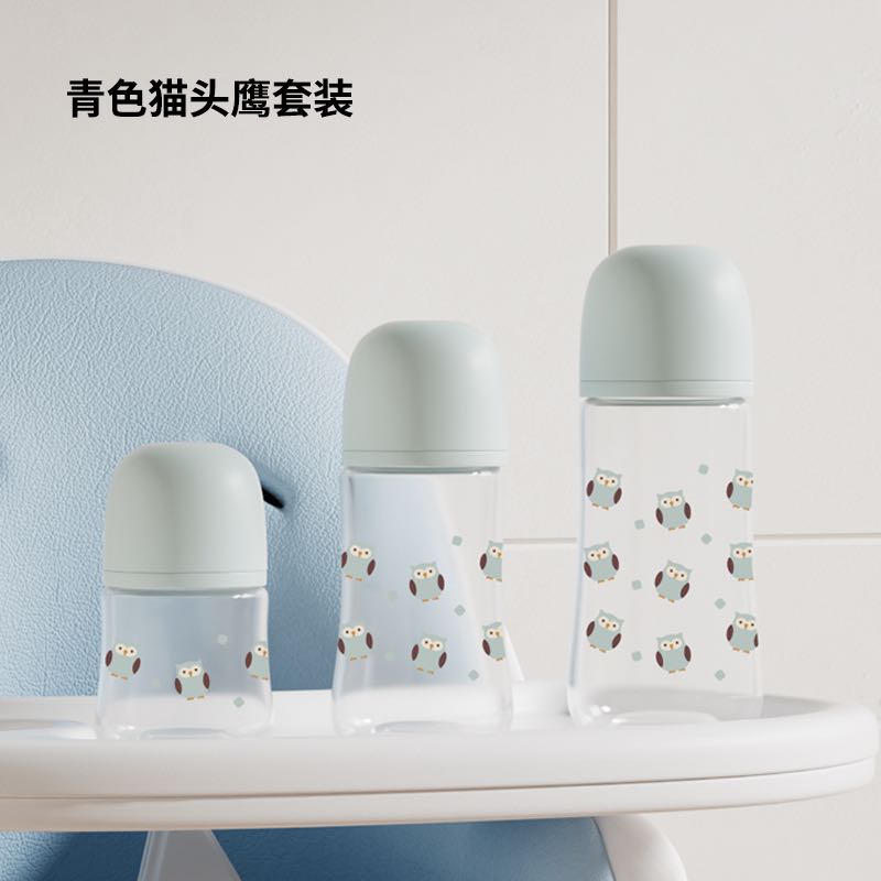 【OSEO】26Q3#XTQ6015 Baby and mother bottle, a safe, durable and multi-functional baby feeding product for children and infants pic 6
