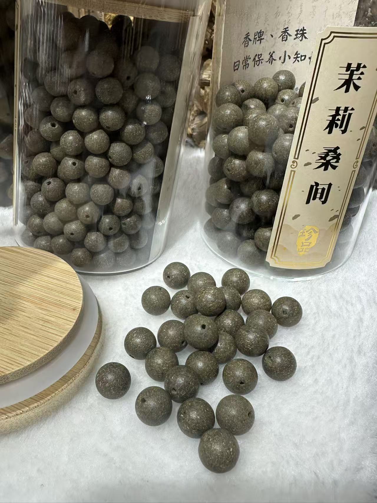 天然药香珠 手工串珠散珠 文玩配饰珠子瑶香阁#1.0茉莉桑间散珠详情3