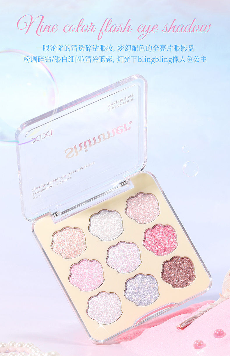 xixi cristal saura broca brillo brillo sombra de ojos highlight gusano de seda rethinking brillo claro a través no volador polvo polarizado broca roto mermaid hime sombra de ojos pic 8