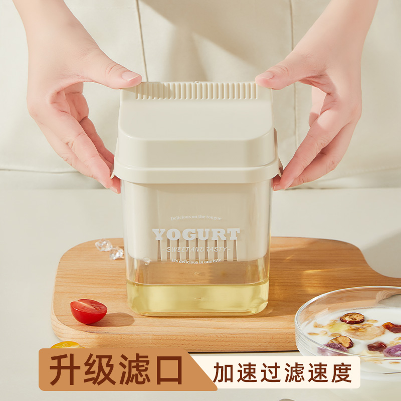 【CL】25Q4#0302, a white yogurt fermentation tank with a spiral stirring rod and a removable lid, is a household multi-functional fermentation container details Picture