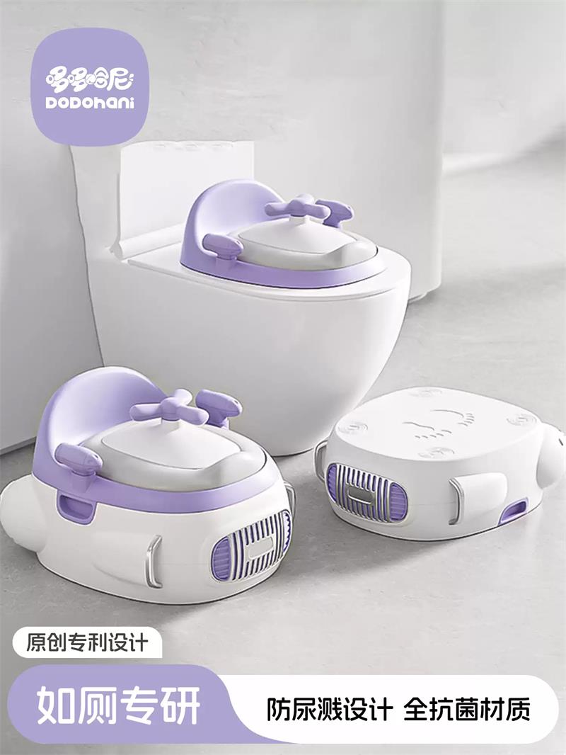 【OSEO】26Q3#T1PU儿童专用坐便器儿童马桶座便圈幼儿便器宝宝便盆训练便捷舒适