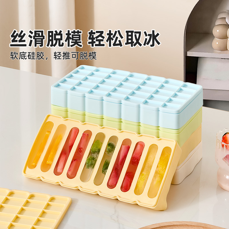 【CL】26Q3#402 Silicone ice mold, ice cube tray, ice box, multi-functional cold drink ice cube mold, portable for home use Specification image
