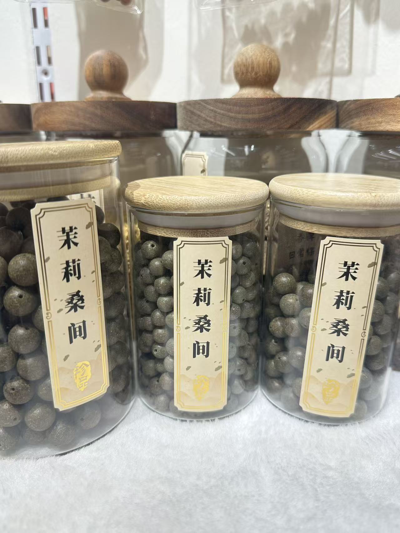 天然药香珠 手工串珠散珠 文玩配饰珠子瑶香阁#1.0茉莉桑间散珠详情1