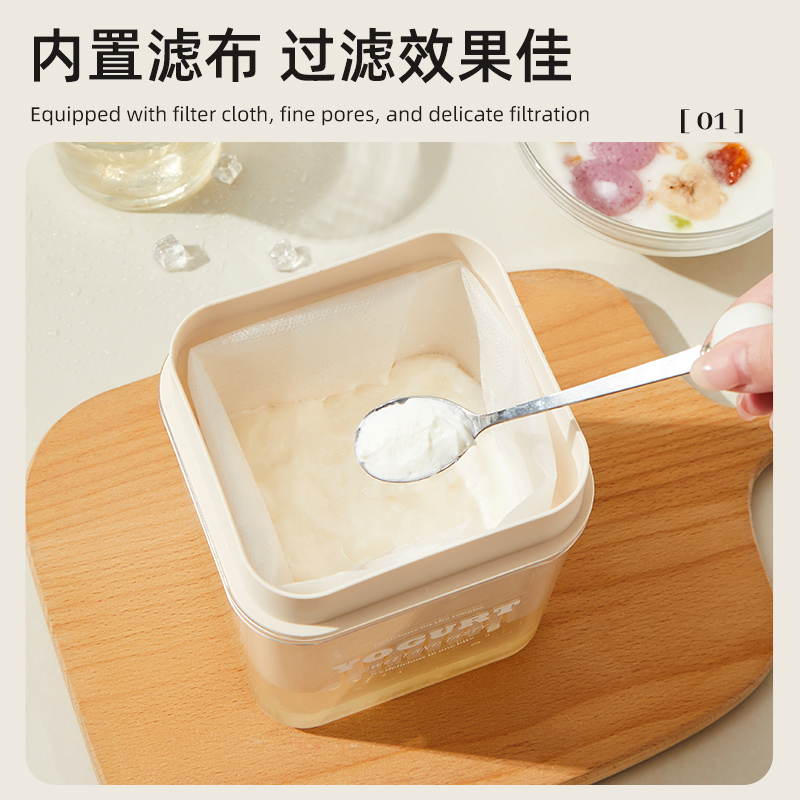 【CL】25Q4#0302, a white yogurt fermentation tank with a spiral stirring rod and a removable lid, is a household multi-functional fermentation container Specification image
