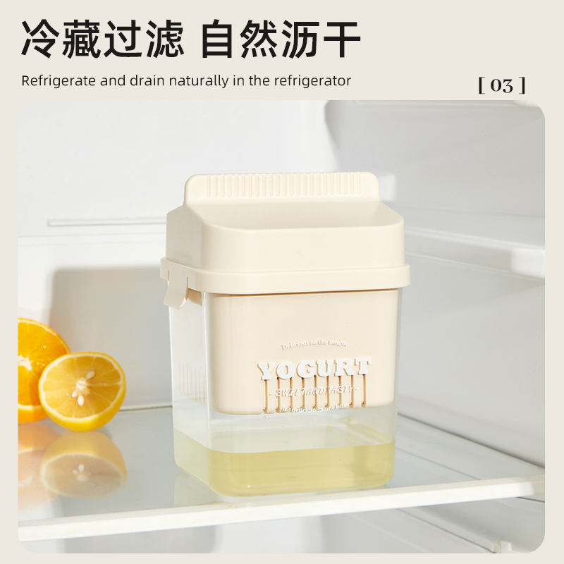 【CL】25Q4#0302, a white yogurt fermentation tank with a spiral stirring rod and a removable lid, is a household multi-functional fermentation container Application Scenario