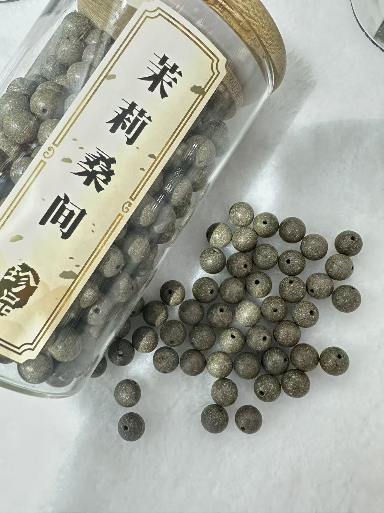 天然药香珠 手工串珠散珠 文玩配饰珠子瑶香阁#0.8绿雪含香散珠详情8