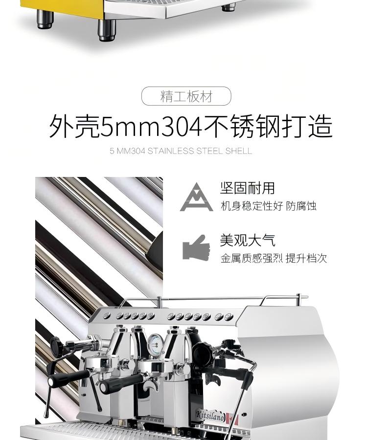 Comercial doble cabeza semiautomática E61 control electrónico máquina de café leche espuma pic 4