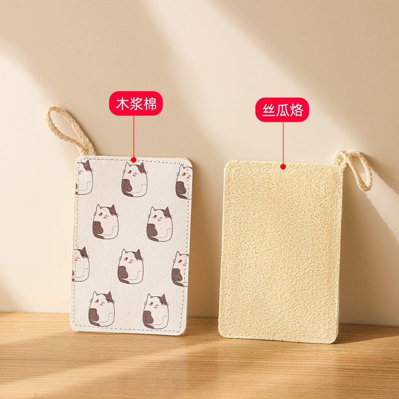 【CL】25Q4#224 Oilly Kitchen Loofah Dishcloth, hand-tear Rag, Kitchen Cleaning Scouring pad, practical and durable for household use Application Scenario