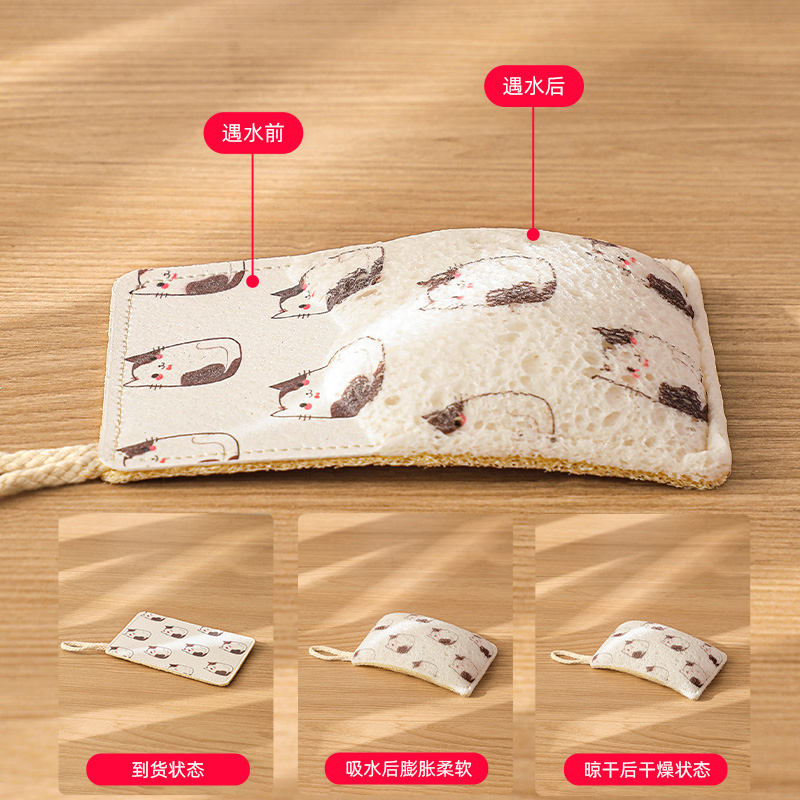 【CL】25Q4#224 Oilly Kitchen Loofah Dishcloth, hand-tear Rag, Kitchen Cleaning Scouring pad, practical and durable for household use Specification image