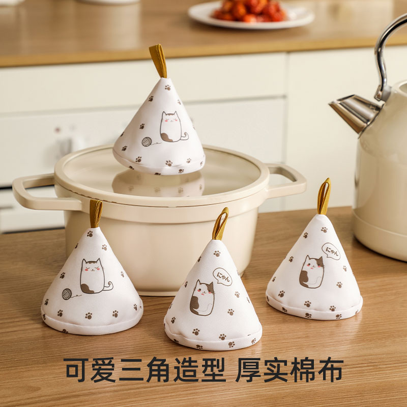 【CL】25Q4#159 White cotton heat insulation pad with triangular cat pattern, mahjong table tablecloth, fabric PVC Christmas tablecloth, multi-functional heat-resistant and durable
