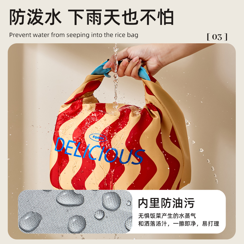 包包/保温箱/保温铝箔袋/保温袋/斜挎包细节图