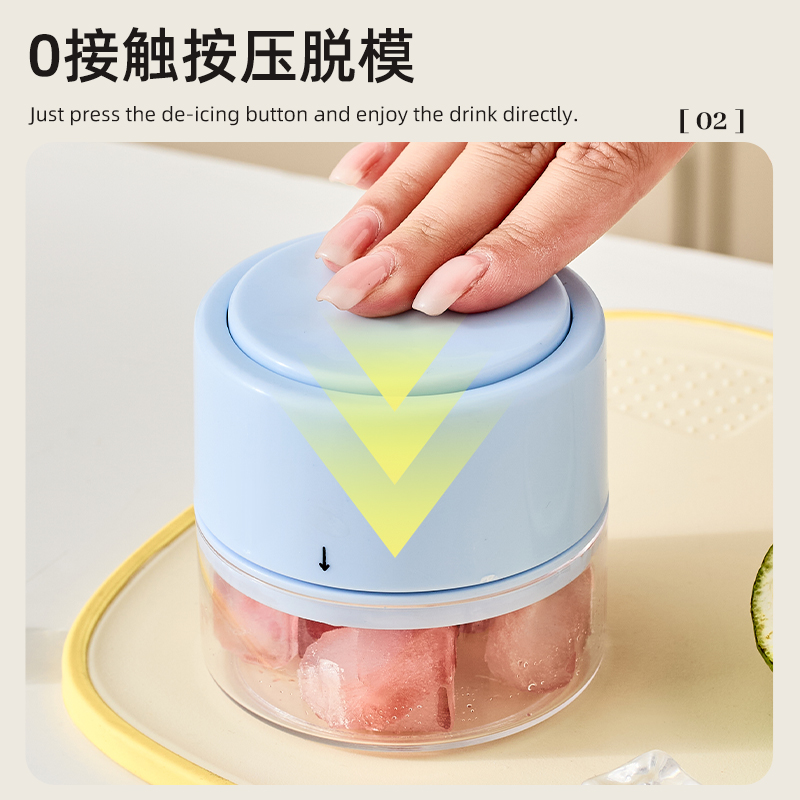 【CL】26Q3#0446 Rose-shaped two-color ice cube mold, silicone ice box, ice tray, ice cup, plastic mold, creative cold drink ice cubes details Picture