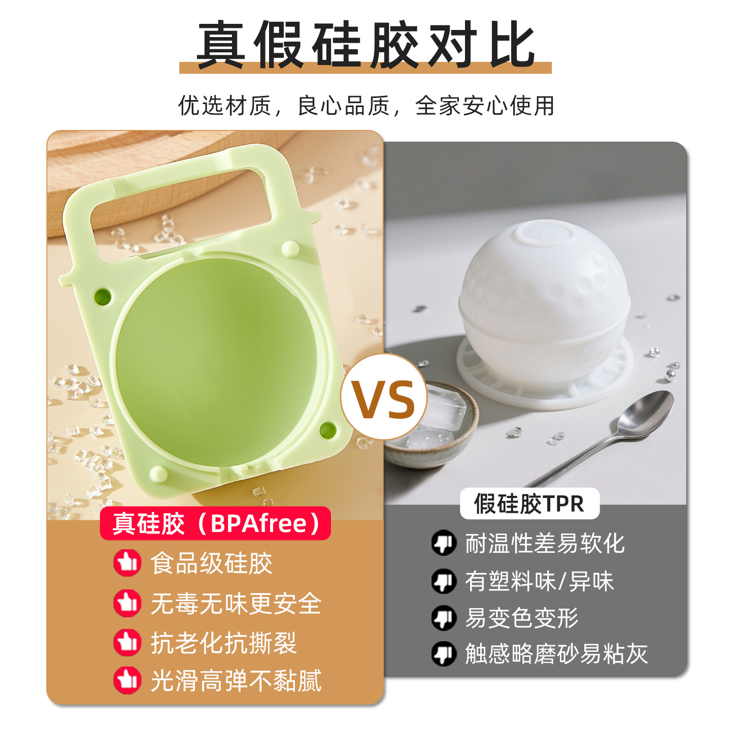 【CL】25Q4#K428-1 Light green insulated ice hockey container, large ice hockey mold, ice cube tray, silicone ice box, ice cup, plastic mold details Picture