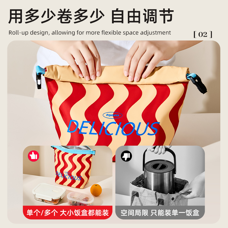 包包/保温箱/保温铝箔袋/保温袋/斜挎包产品图