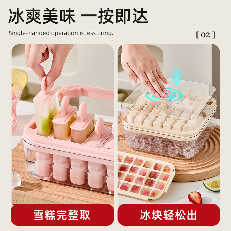 【CL】26Q3#0679 Rose-shaped silicone ice box, pink ice cube tray, multi-functional ice cup mold, household ice cube making tool details Picture