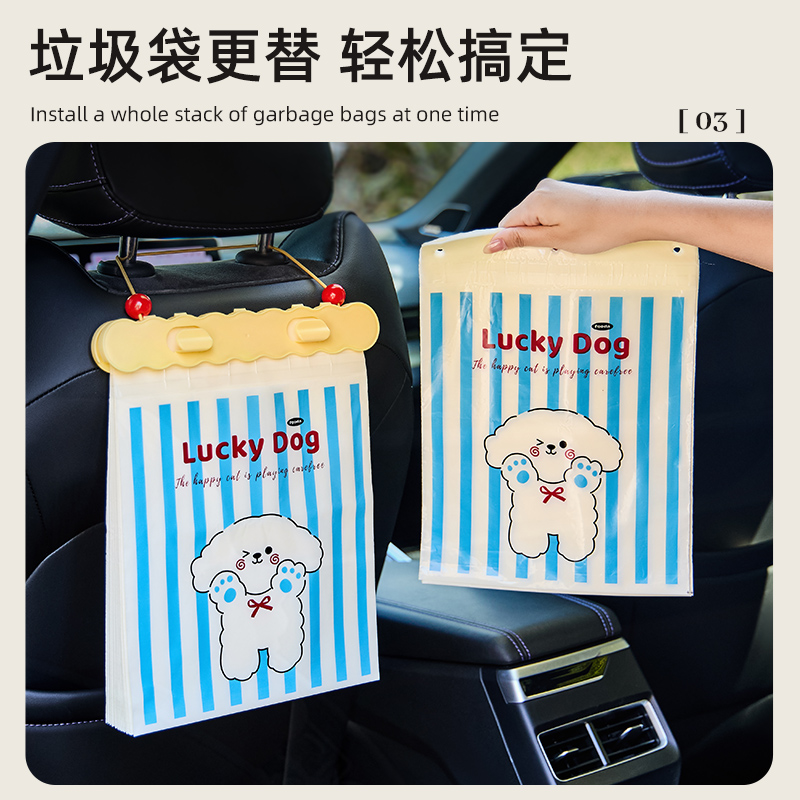 垃圾袋/垃圾袋5卷/彩色垃圾袋卡通/手提背心垃圾袋/垃圾袋加厚细节图