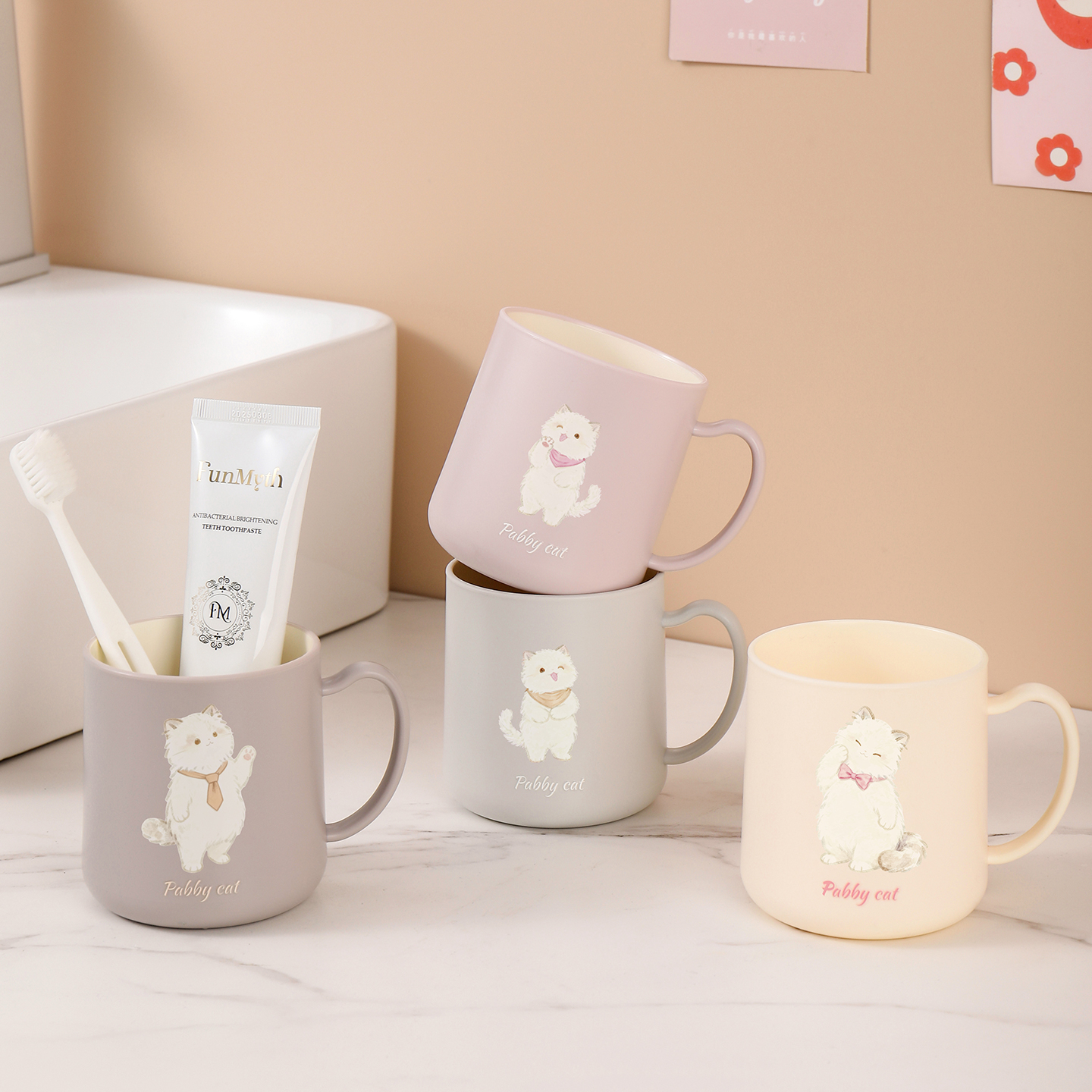 【CL】25Q4#K423-1 Bathroom mouthwash Cup, a family of four bathroom product, cute tooth cup in multiple colors Application Scenario