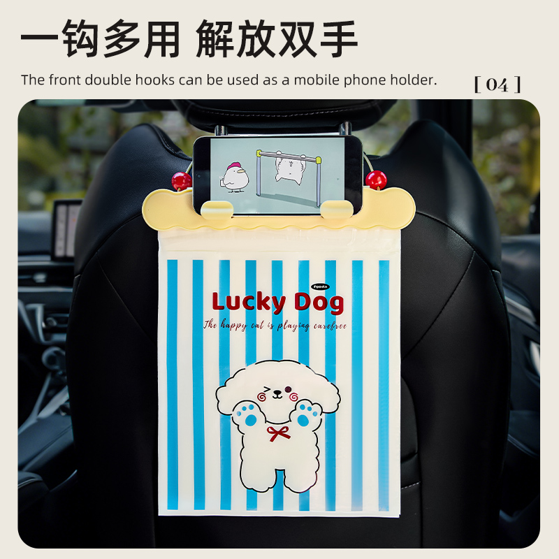 垃圾袋实物图
