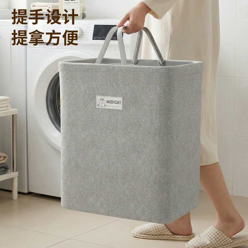 【CL】26Q3#801-1 Multi-functional fabric foldable laundry basket storage bag, grey laundry basket, flexible dirty clothes basket sorting box
