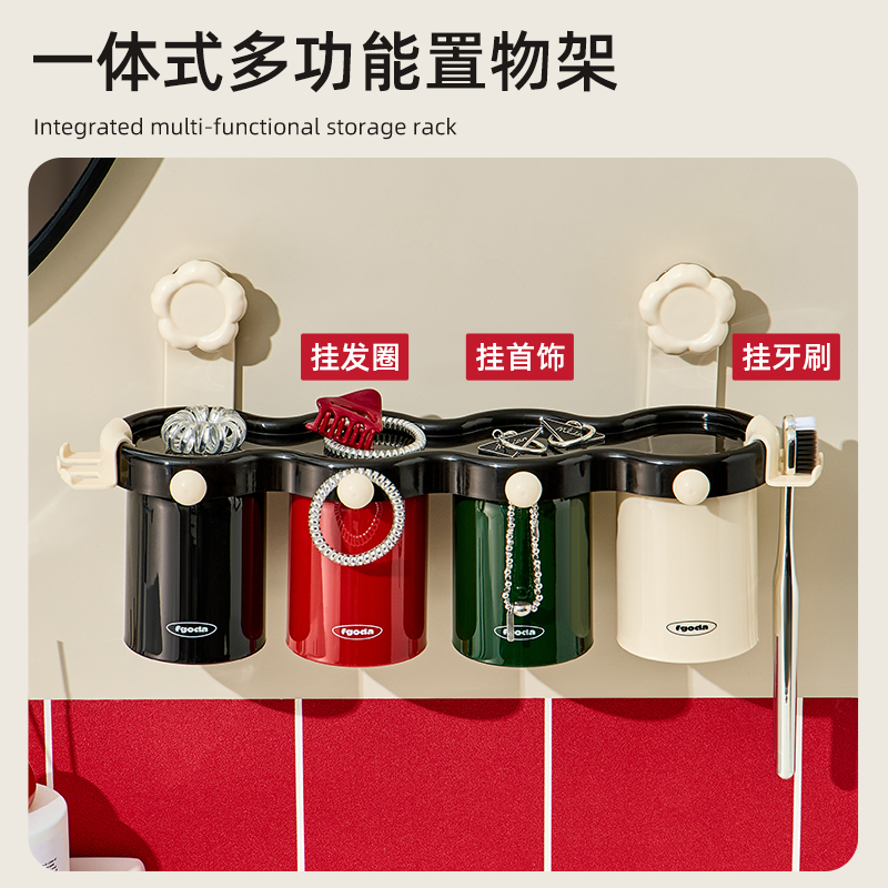 墙壁挂架实物图