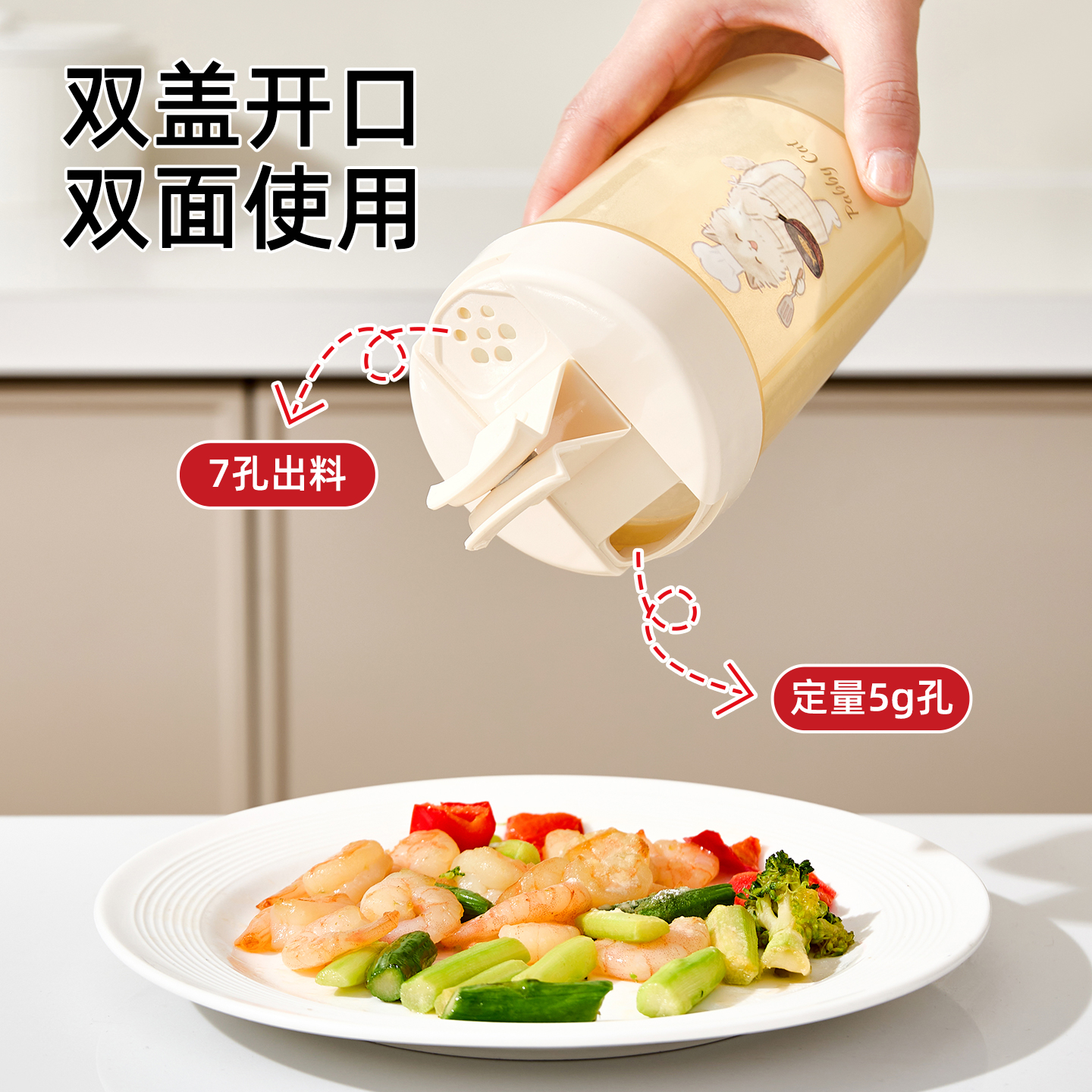 【CL】25Q4#K468 Seasoning Rack Kitchen Seasoning Bottle Storage Rack Seasoning rack Seasoning bottle storage rack Kitchenware details Picture