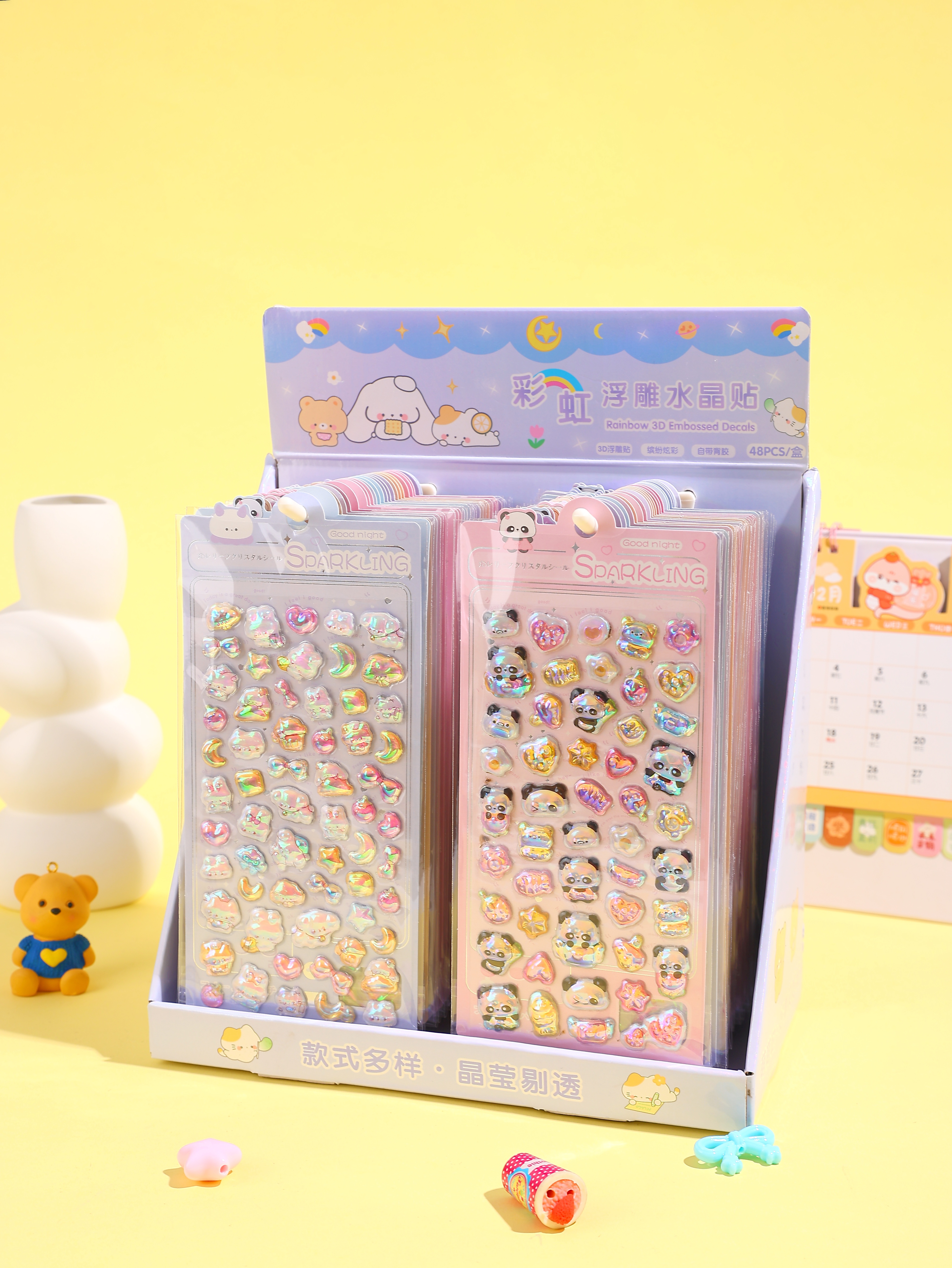 立体自粘格栅墙贴冰箱贴3D相册装饰复活节儿童饰品创意贴纸组合