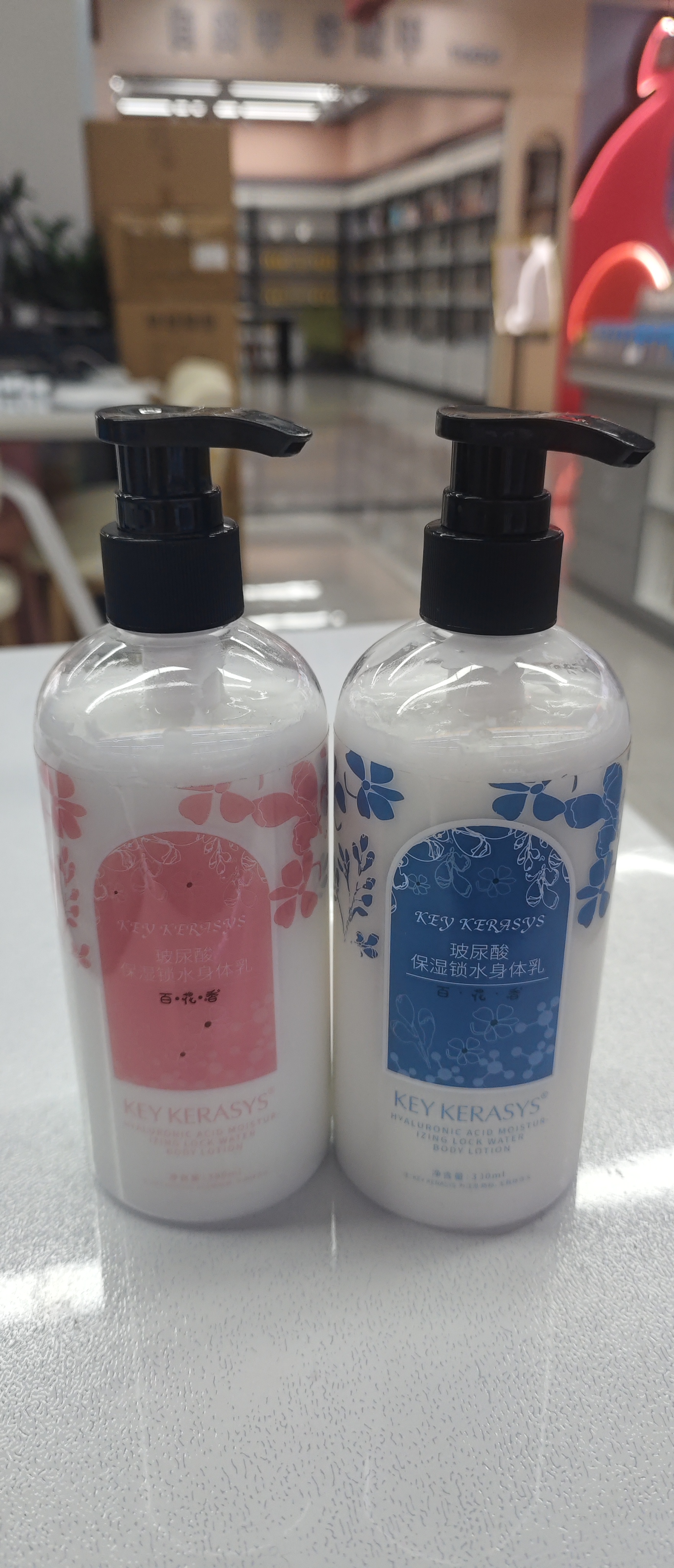维多利亚的秘密身体乳润肤露香水套装滋润保湿身体护理套装