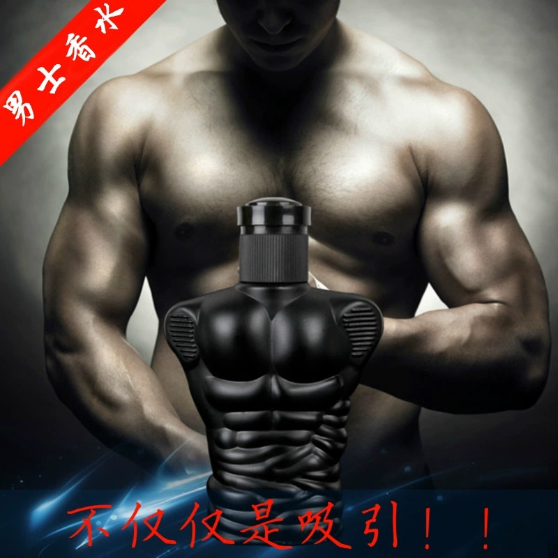 Comercio exterior perfumes hombre seduction cologne efervura lo perfume perfumado persistente tabaco perfume masculino al por mayor details Picture