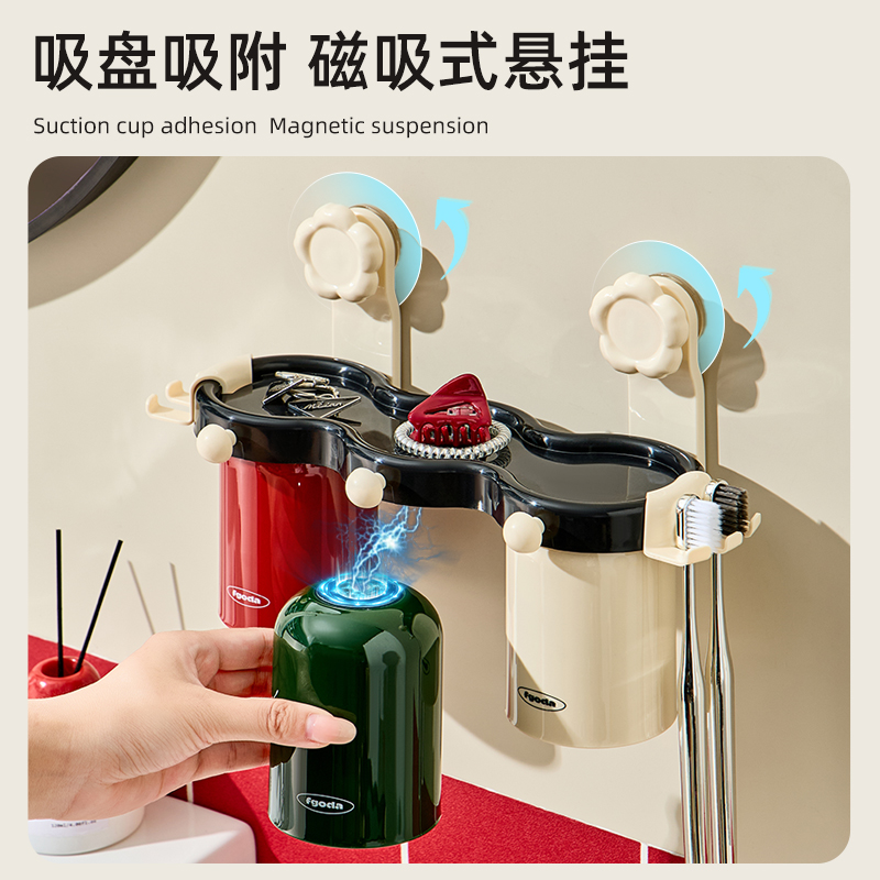 洗衣粉/手套挂钩辅料/洞洞板/学生宿舍/洞洞板置物架细节图