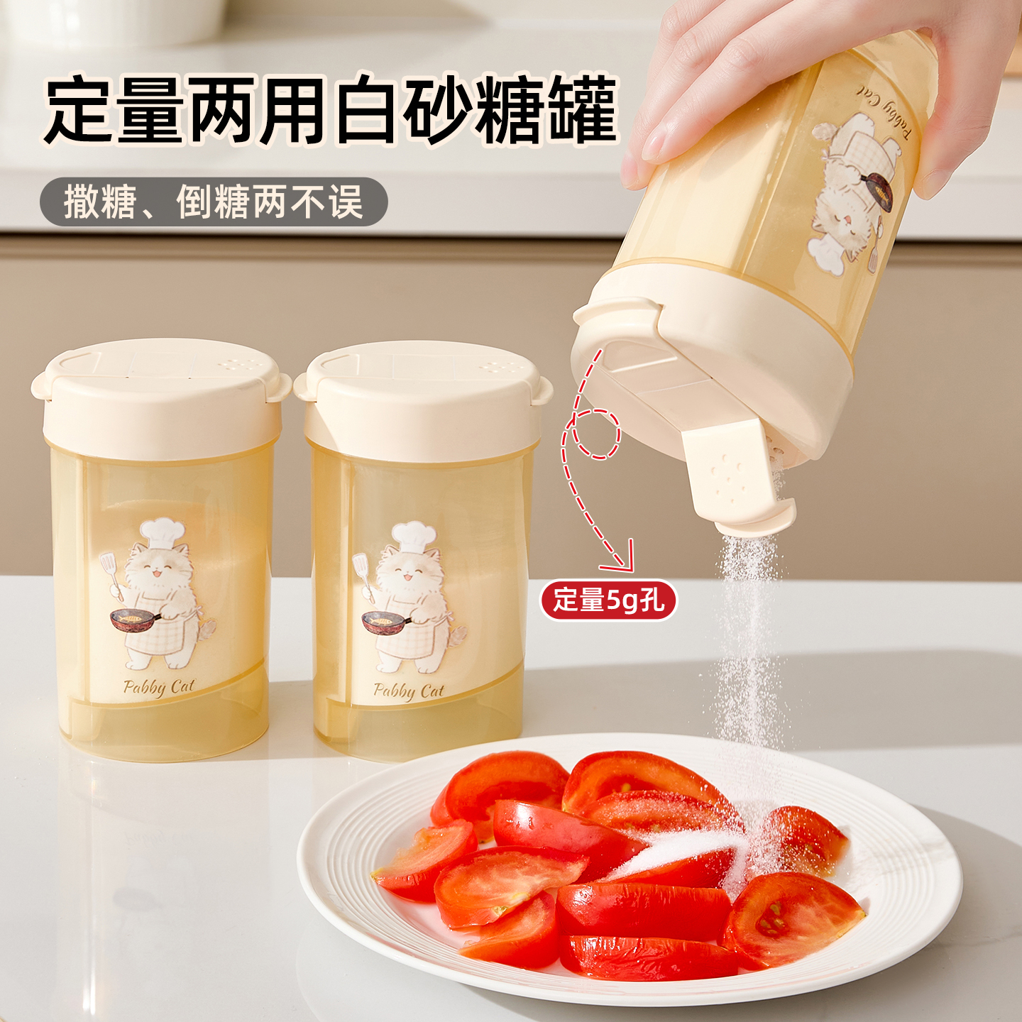【CL】25Q4#K468调味架厨房调料瓶收纳架调料架调味瓶收纳架厨房用品