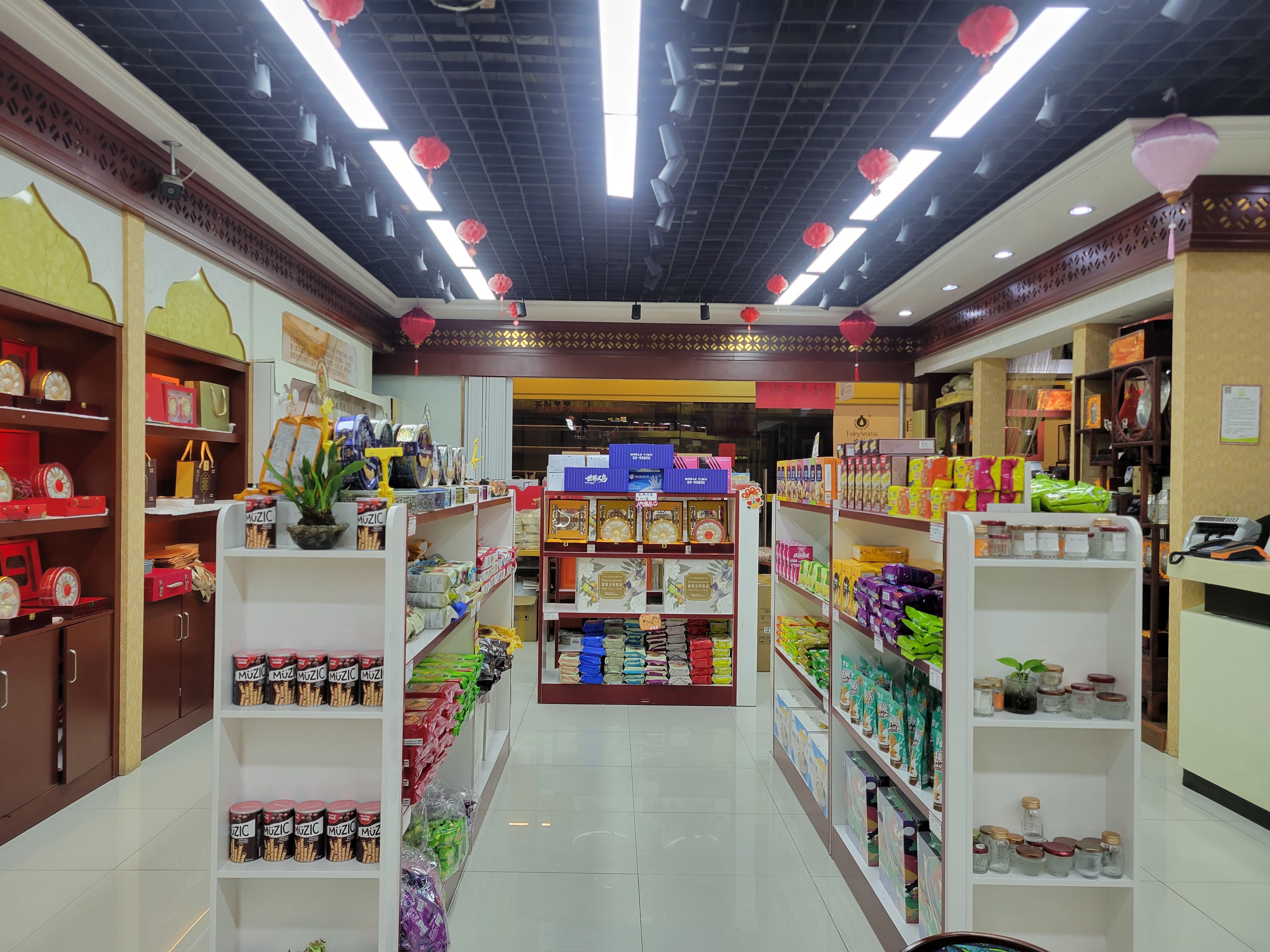 المطاردة البعيدة describe pic - 8