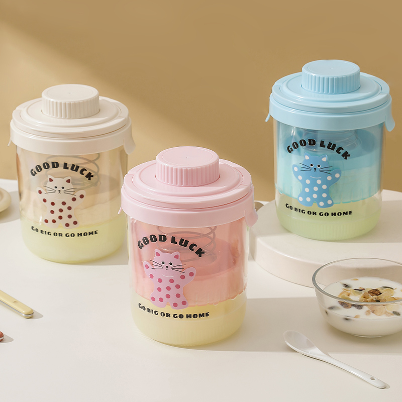 【CL】25Q4#K418-1 White yogurt filter, a household multi-functional fermentation container details Picture