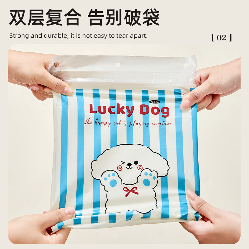 垃圾袋/垃圾袋5卷/彩色垃圾袋卡通/手提背心垃圾袋/垃圾袋加厚产品图